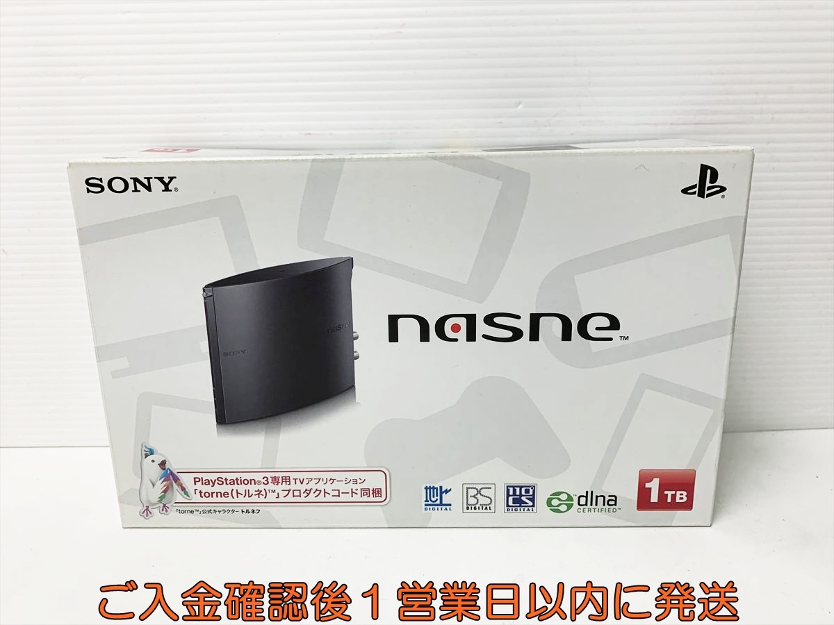 未使用品 SONY ネットワークレコーダー＆メディアストレージ nasne 1TB 本体 セット トルネプロダクトコード同梱版 E02-619rm/G4
