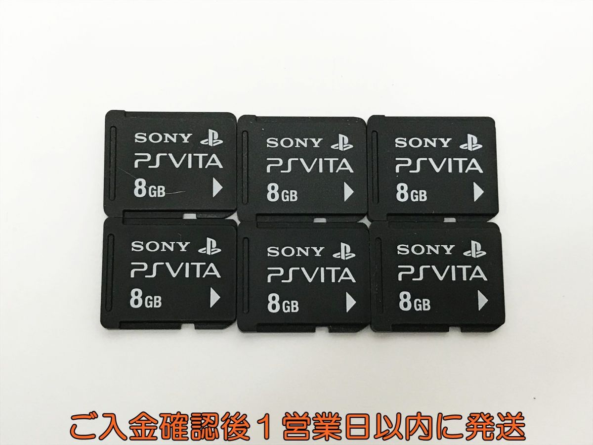 PSVITA PlayStation Vita 専用メモリーカード 8GB 6点セット メモカ プレイステーション 1A0511-049kk/F8