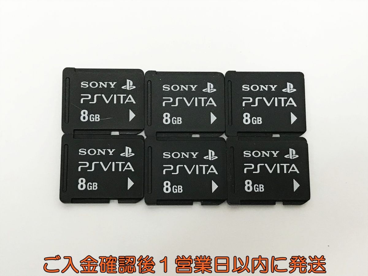 PSVITA PlayStation Vita 専用メモリーカード 8GB 6点セット メモカ プレイステーション 1A0511-050kk/F8