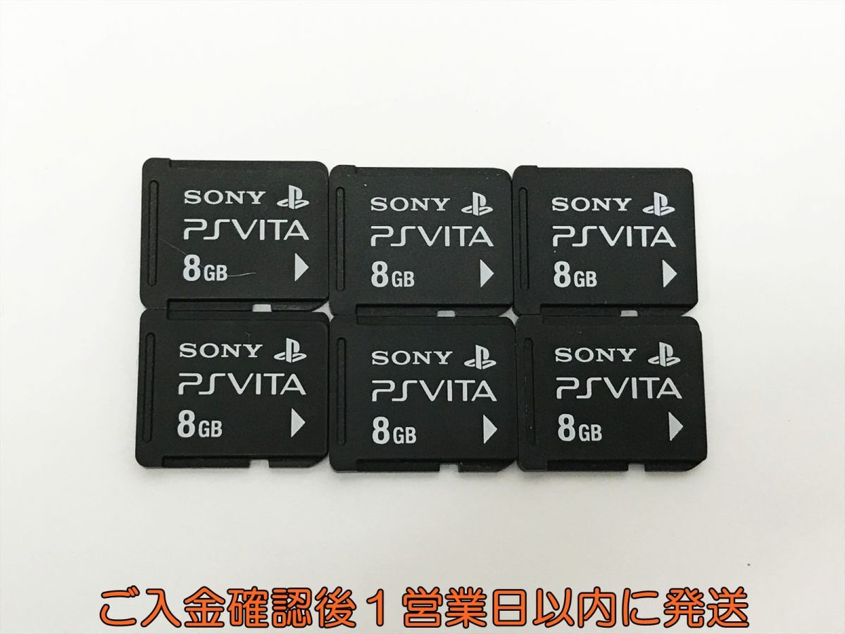 PSVITA PlayStation Vita 専用メモリーカード 8GB 6点セット メモカ プレイステーション 1A0511-051kk/F8
