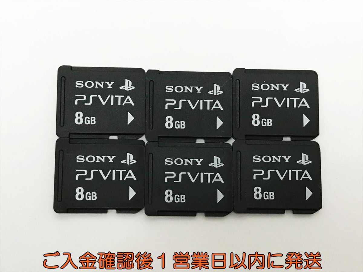 PSVITA PlayStation Vita 専用メモリーカード 8GB 6点セット メモカ プレイステーション 1A0511-056kk/F8