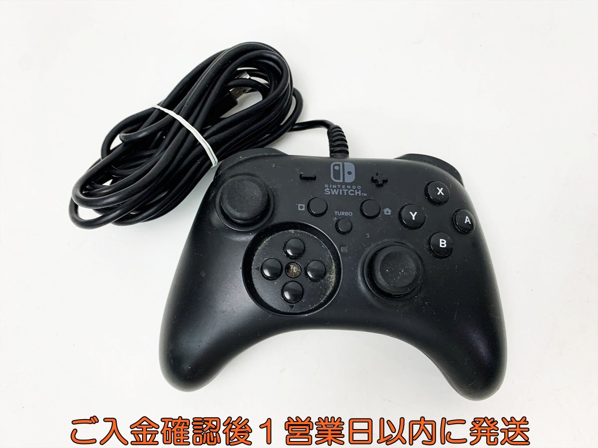 【1円】HORI ホリパッド FOR Nintendo Switch 有線式 コントローラー NSW-001 スイッチ 未検品ジャンク E01-094rm/F3