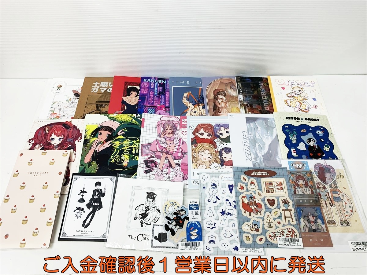 【1円】イラスト集 漫画 同人誌 同人グッズ まとめ売り セット サブカル系 イラストカード ステッカー 等 G03-614rm/F3