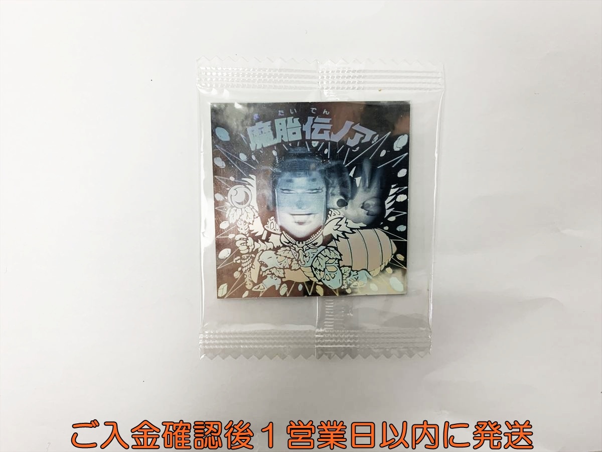 未開封 ビックリマンシール 魔胎伝ノア ホロ ホロセレクション 1A0525-113rm/F8