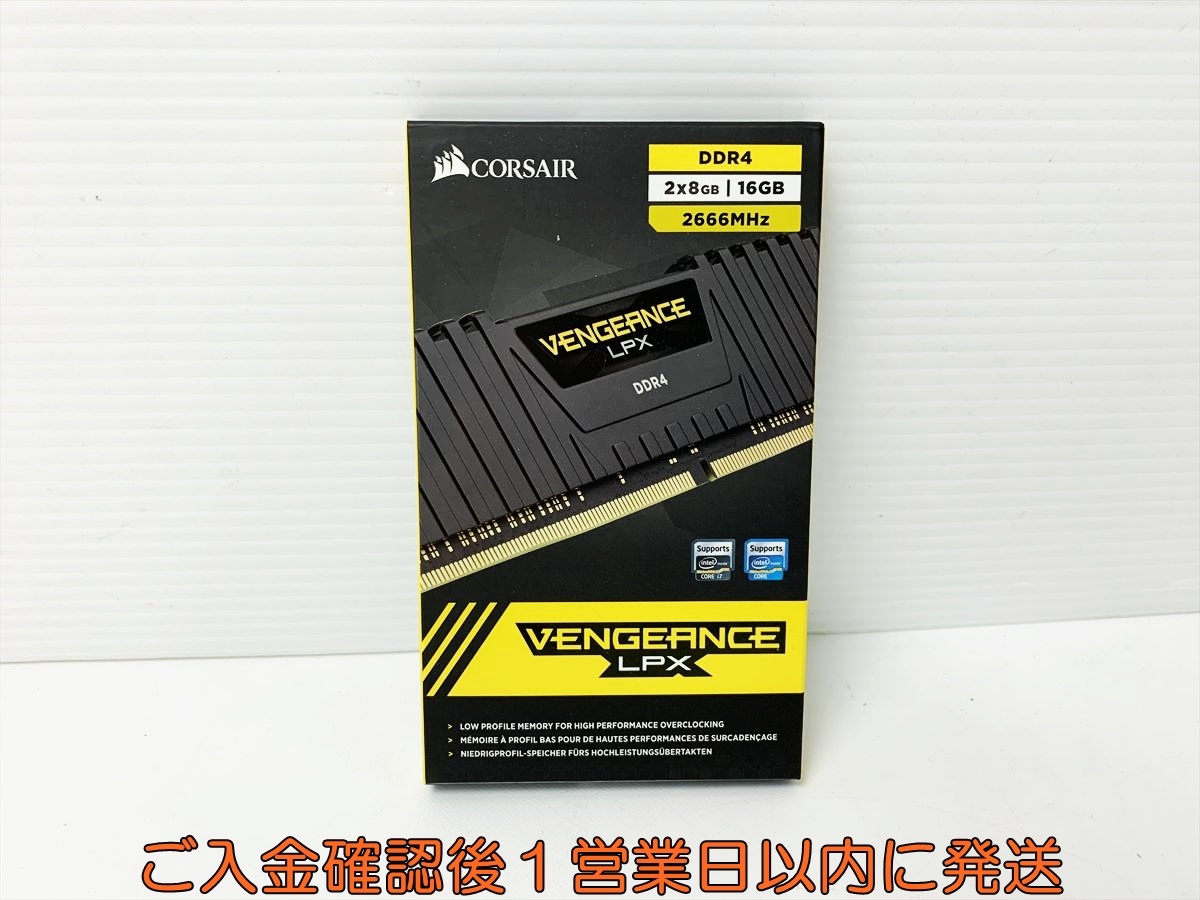 CORSAIR VENGEANCE LPX DDR4 16GB×2 32GB 2666MHz デスクトップPC用メモリ 動作確認済 B04-008rm/F3