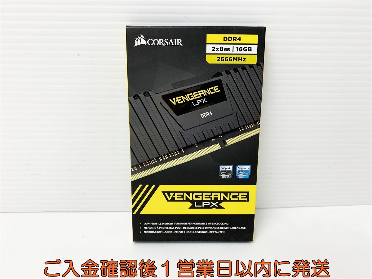 CORSAIR VENGEANCE LPX DDR4 16GB×2 32GB 2666MHz デスクトップPC用メモリ 動作確認済 B04-009rm/F3