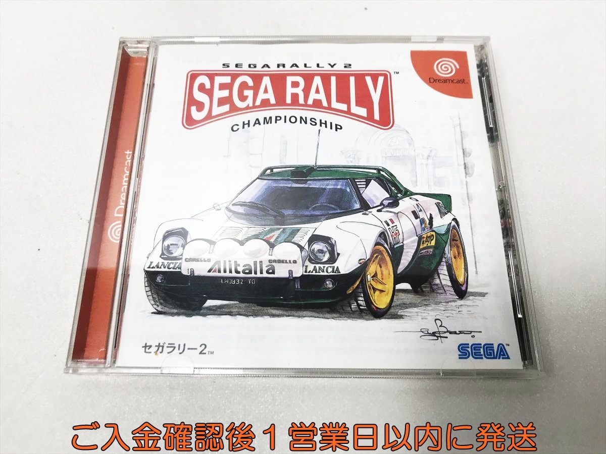 ドリームキャスト セガラリー2 ゲームソフト ドリキャス DC 取説/帯/はがき付き 1A0010-049ek/F8