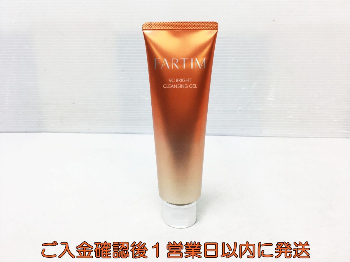 【1円】未使用品 FARTIM ファルティム VCブライトクレンジングジェル 100g メイク落とし P02-317tm/F3
