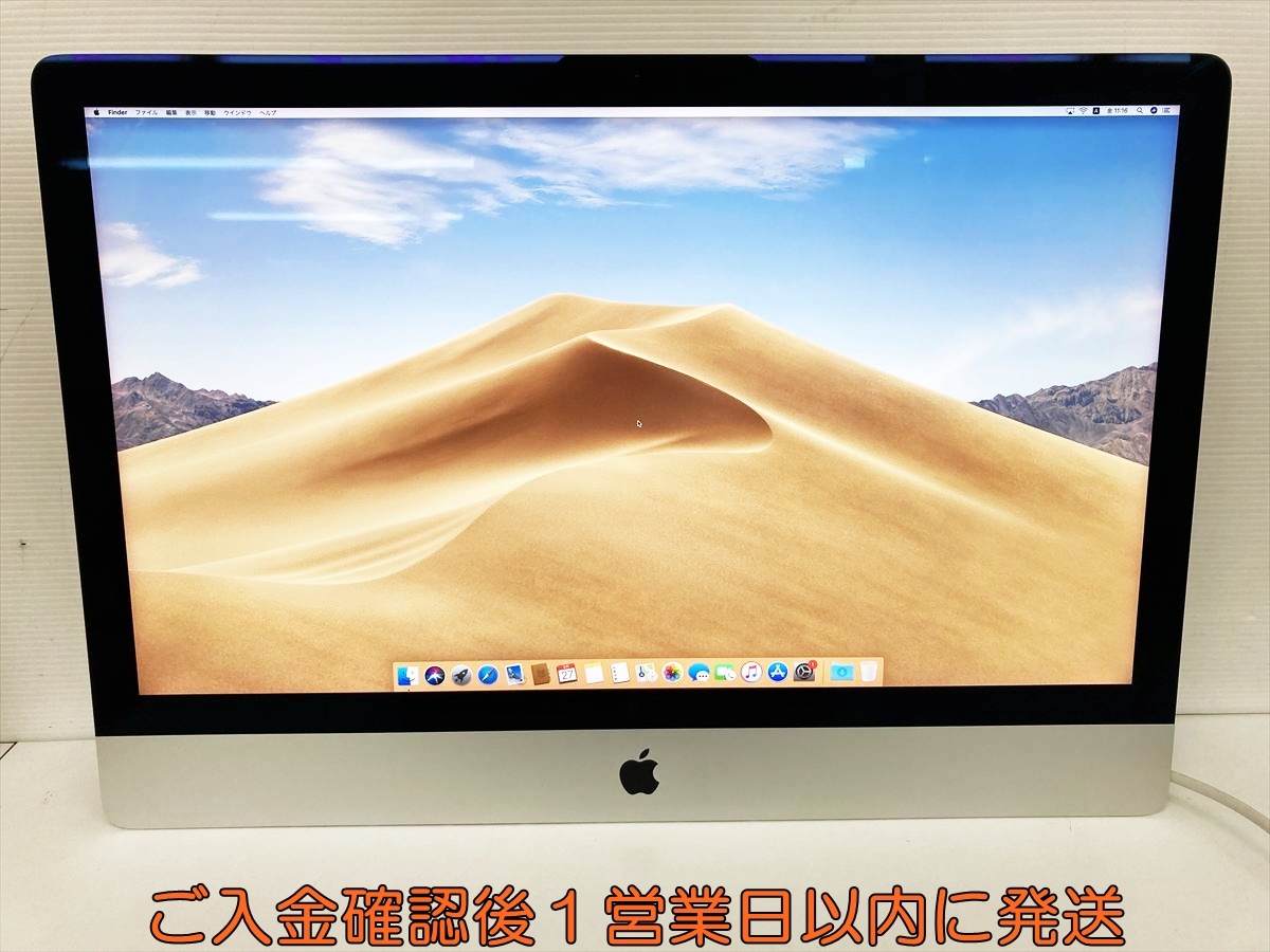 【1円】iMac Retina 5K 27型 2017 Mojave10.14.6 i5@3.4Ghz RadeonPro570 メモリ16GB SSD512GB 無線 初期化/動作確認済 C01-300jy/F7