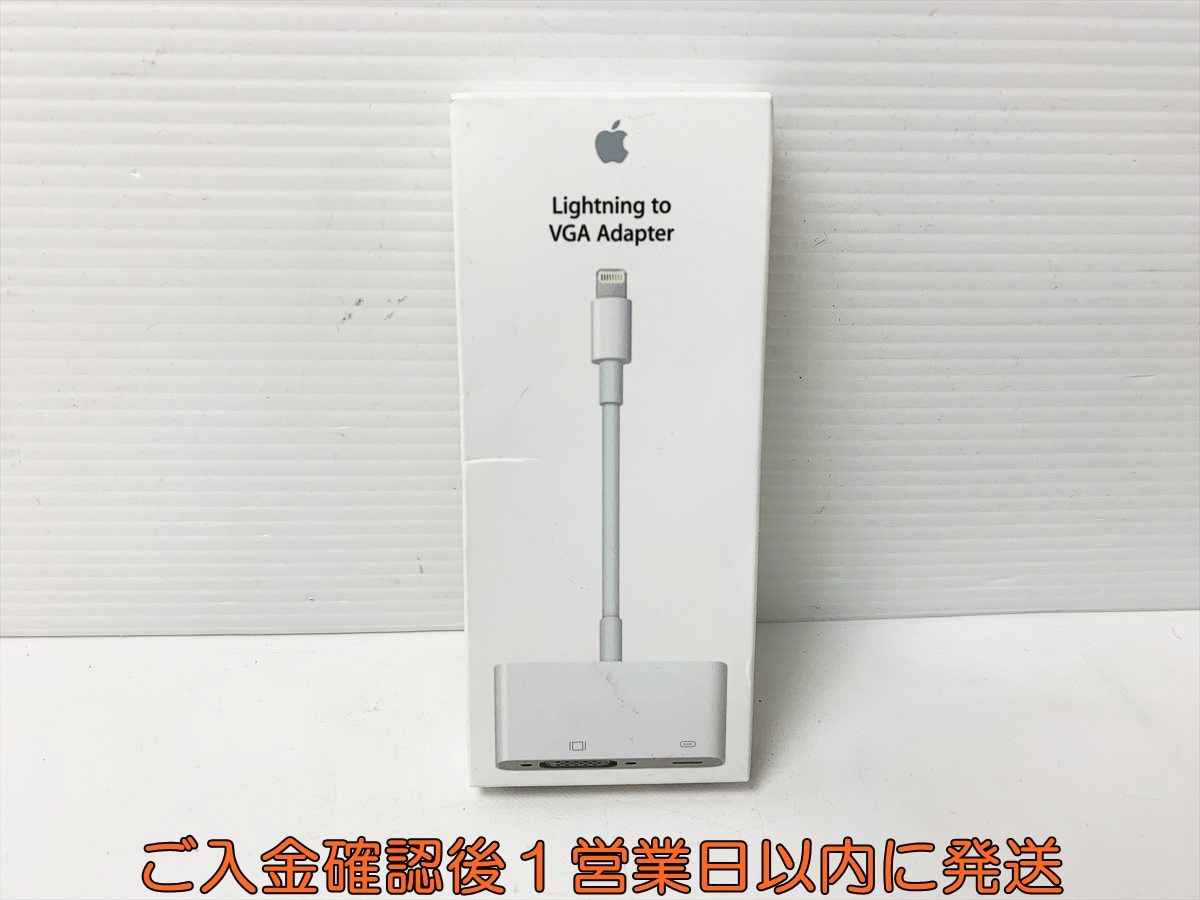 Apple 純正 Lightning VGAアダプタ A1439 動作確認済 アップル 変換アダプター ライトニング 箱傷みあり 1A0528-145rm/F8