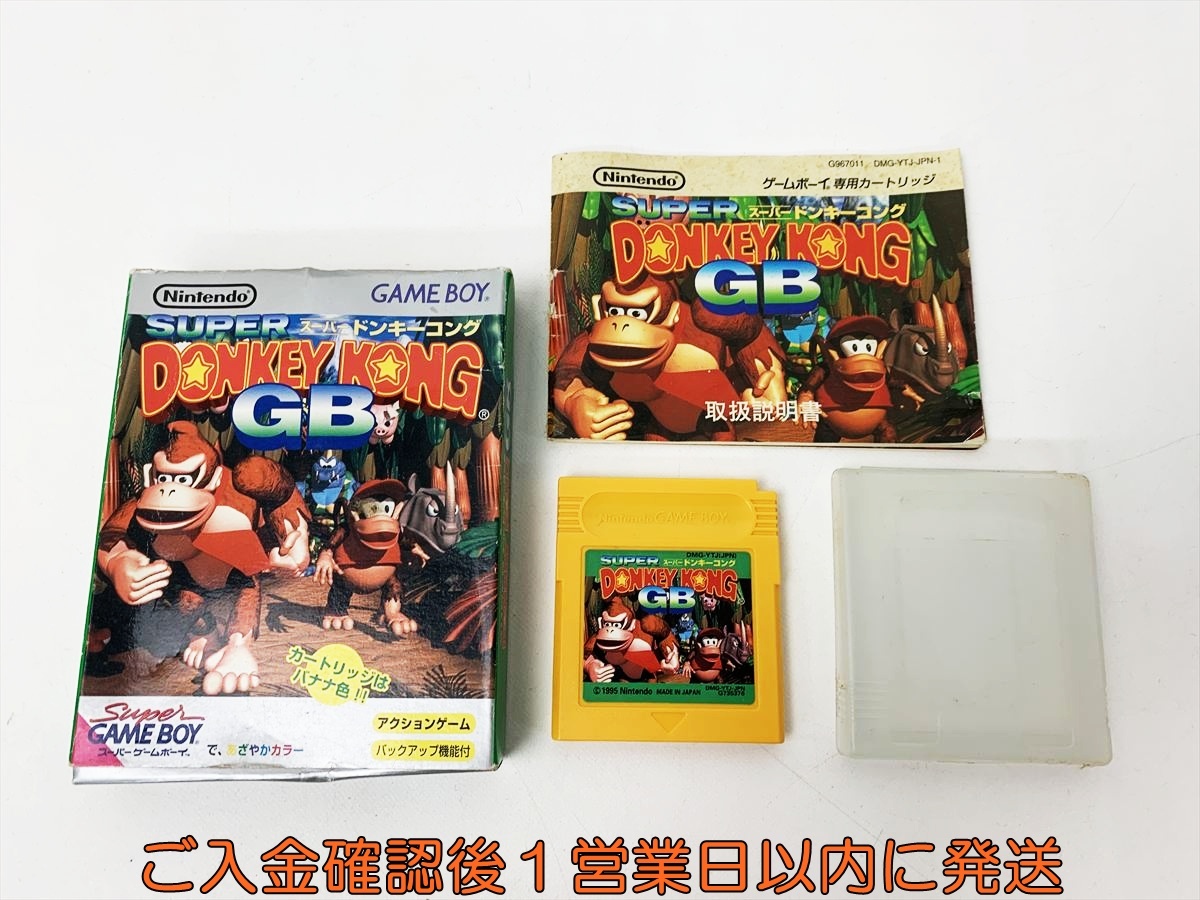 【1円】GB スーパードンキーコングGB ゲームソフト 箱/説明書付き ゲームボーイ 起動確認済 内箱なし B06-558rm/F3