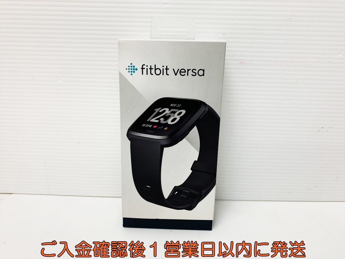 【1円】Fitbit versa フィットビット ヴァーサ スマートウォッチ 本体 セット 未検品ジャンク E04-354rm/F3