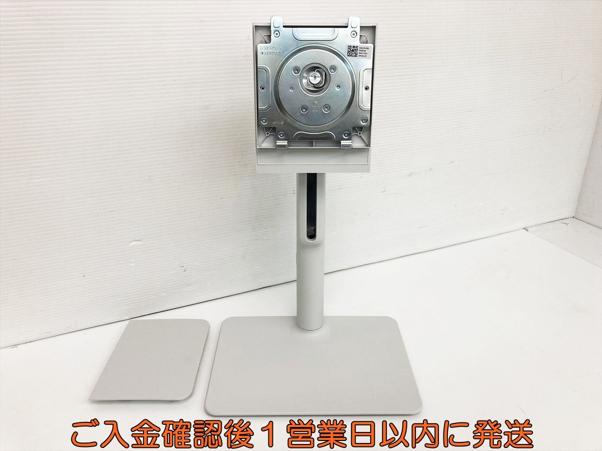 【1円】DELL S2725QC-A用スタンド 足 台 ホワイト 角度/回転/高さ調節あり D08-296jy/G4