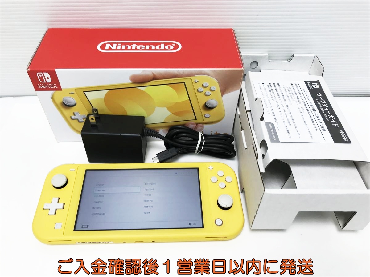 【1円】任天堂 Nintendo Switch Lite 本体 セット イエロー 初期化/動作確認済 ニンテンドースイッチライト N02-040im/F3