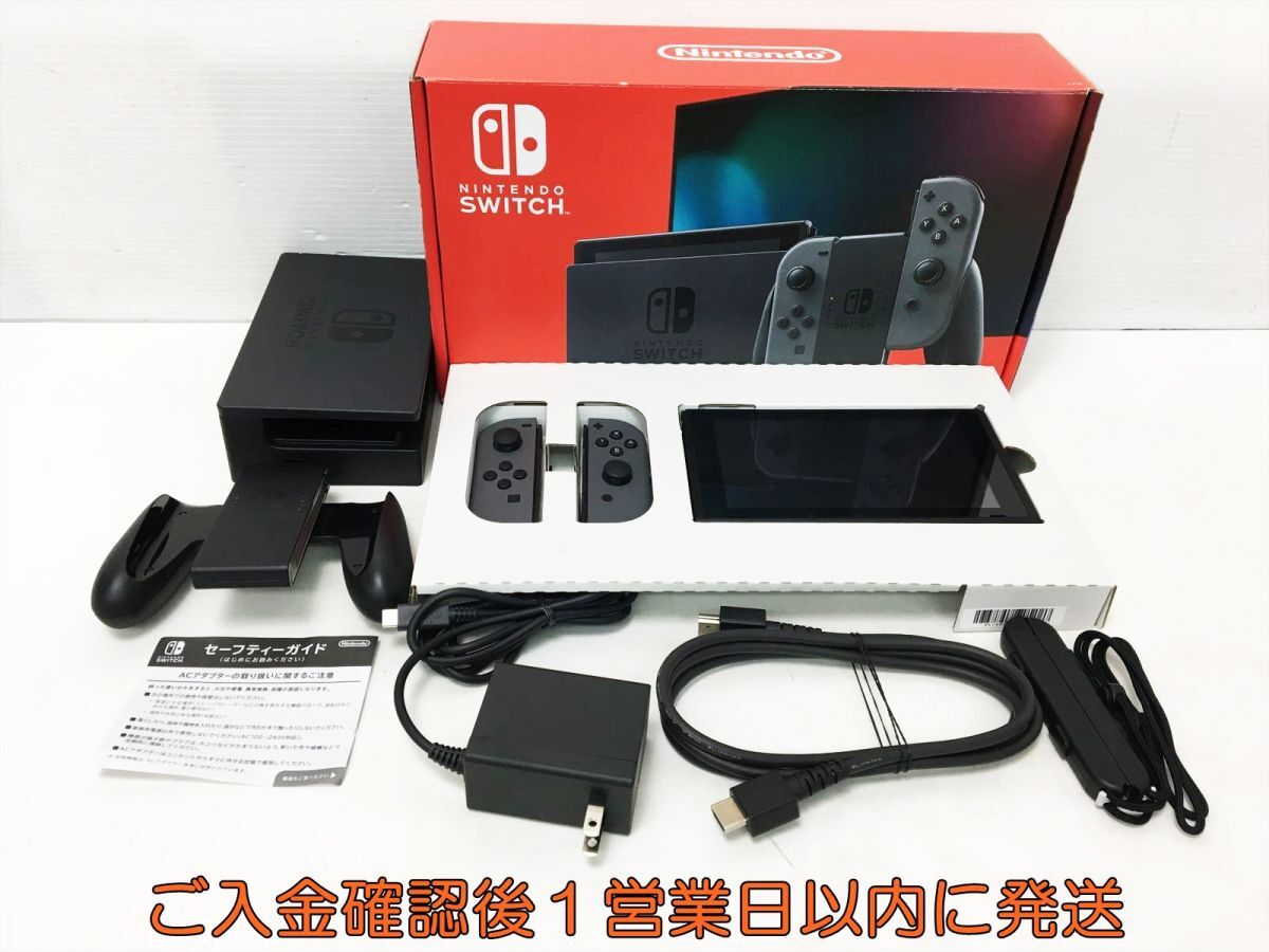 【1円】任天堂 新モデル Nintendo Switch 本体 セット グレー 初期化/動作確認済 ニンテンドースイッチ 若干画面ヤケあり L04-005tm/G4