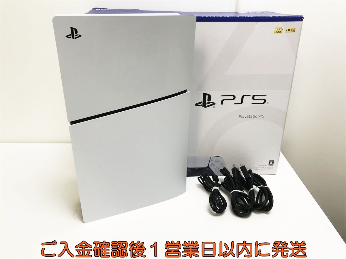【1円】PS5 本体/箱 セット ディスクドライブ搭載モデル SONY PlayStation5 CFI-2000A プレステ5 未検品ジャンク 箱痛み H04-071tt/G4