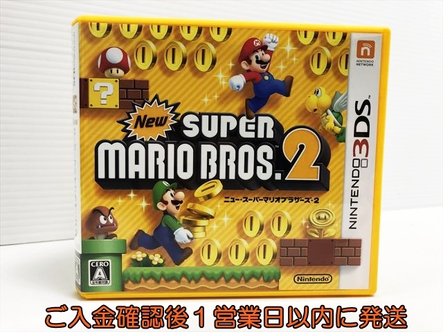 【1円】３DS New スーパーマリオブラザーズ 2 ゲームソフト 1A0222-144in/F8