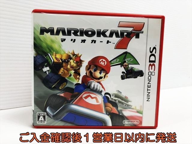 【1円】３DS マリオカート7 ゲームソフト 1A0222-149in/F8