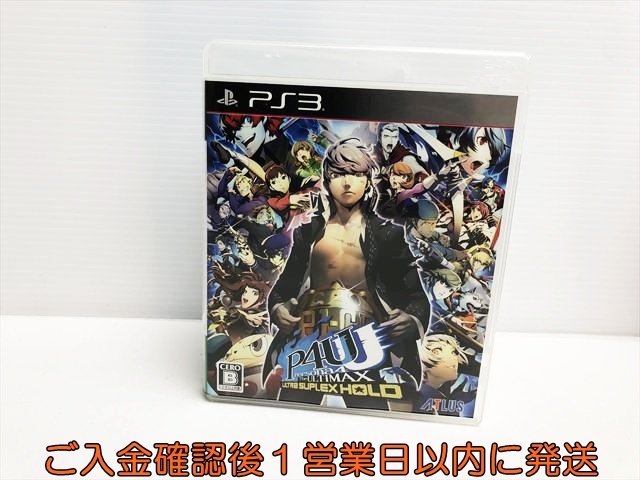 【1円】PS3 ペルソナ4 ジ・アルティマックス ウルトラスープレックスホールド プレステ3 ゲームソフト 1A0314-034sf/F8
