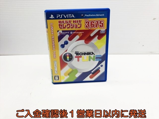 PSVITA BEST HIT セレクション DJMAX TECHNIKA TUNE ゲームソフト 1A0307-135su/F8