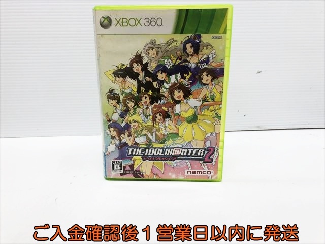 【1円】Xbox360 アイドルマスター2 ゲームソフト 1A0315-232su/F8