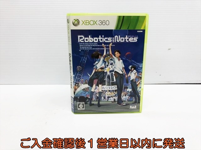 【1円】Xbox360 ROBOTICS;NOTES (通常版) ゲームソフト 1A0315-255su/F8