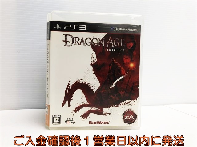 【1円】PS3 Dragon Age:Origins ゲームソフト 1A0104-121in/F8