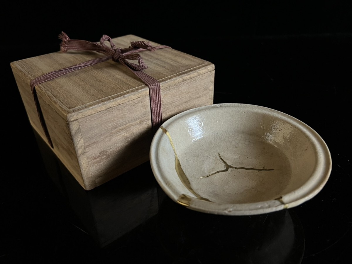古美術品 桃山時代 古唐津 茶碗 13.5cm 箱付 金継 茶道具 時代物 沓茶碗 唐物骨董[麌]