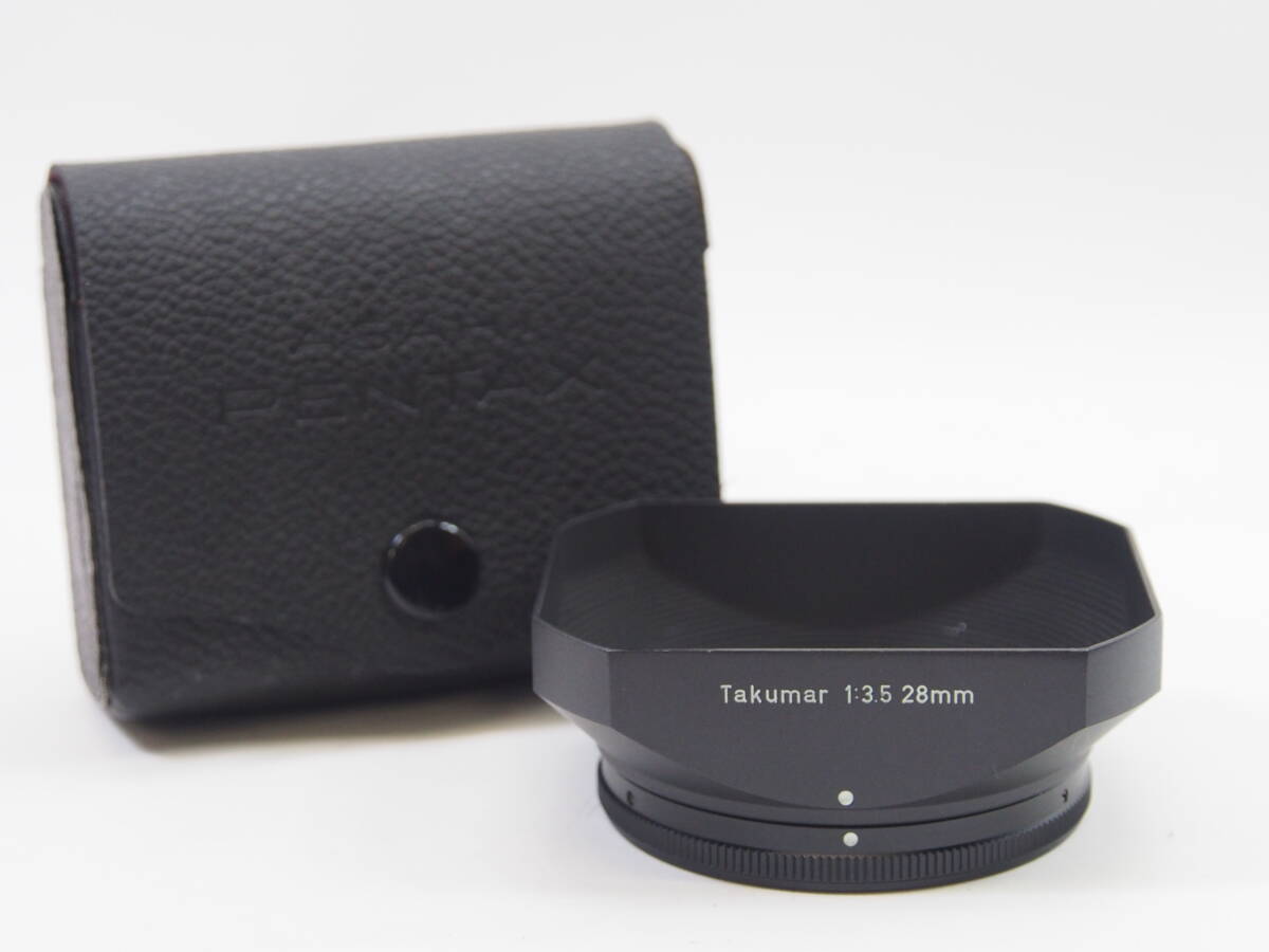 【美品】◎PENTAX ペンタックス Takumar 1:3.5 28mm 角型メタルフード（ケース付）