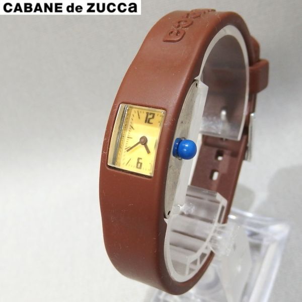 ★CABANE de ZUCCa チューインガム ブラウン クォーツ 腕時計 茶 カバンドズッカ★