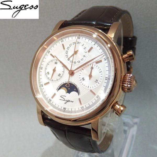 美品★Sugess MoonPhase Master Chronograph SU1908GW/X S394 裏スケ 手巻き 腕時計 ムーンフェイズ マスタークロノグラフ サゲス★
