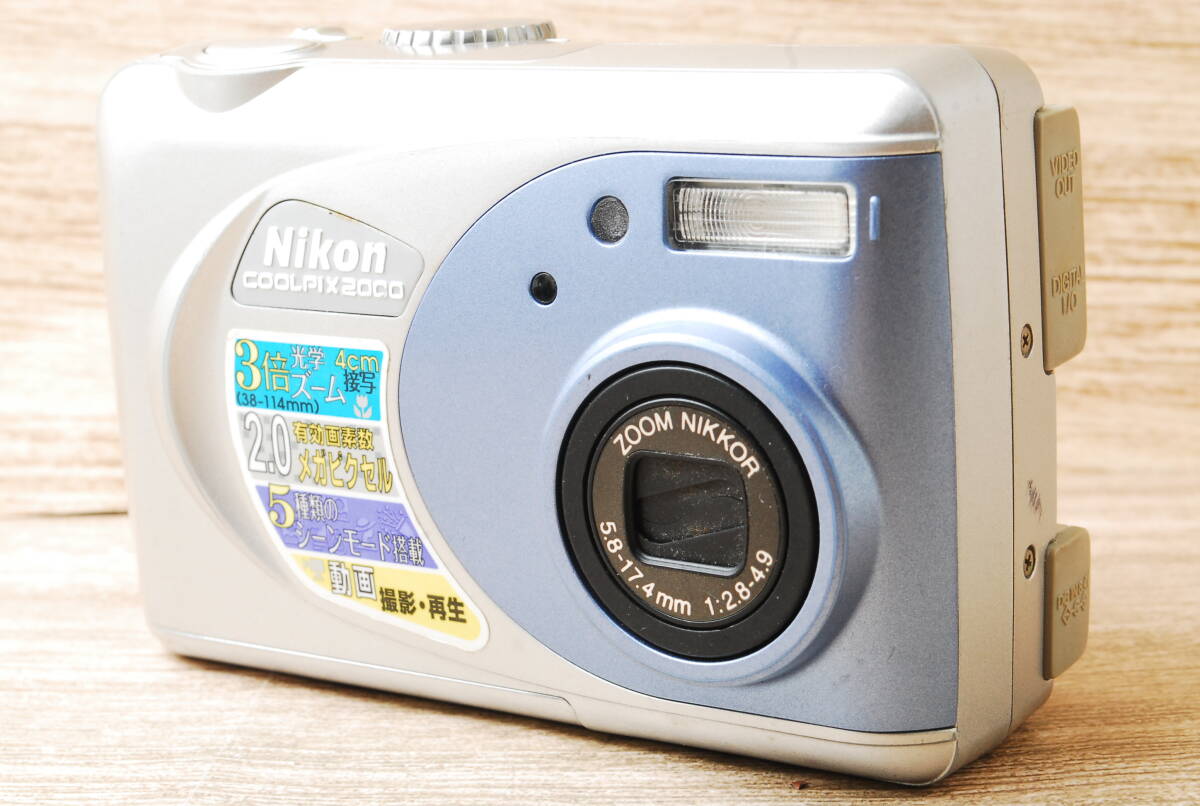 ニコン Nikon COOLPIX 2000 レトロコンデジ #1256