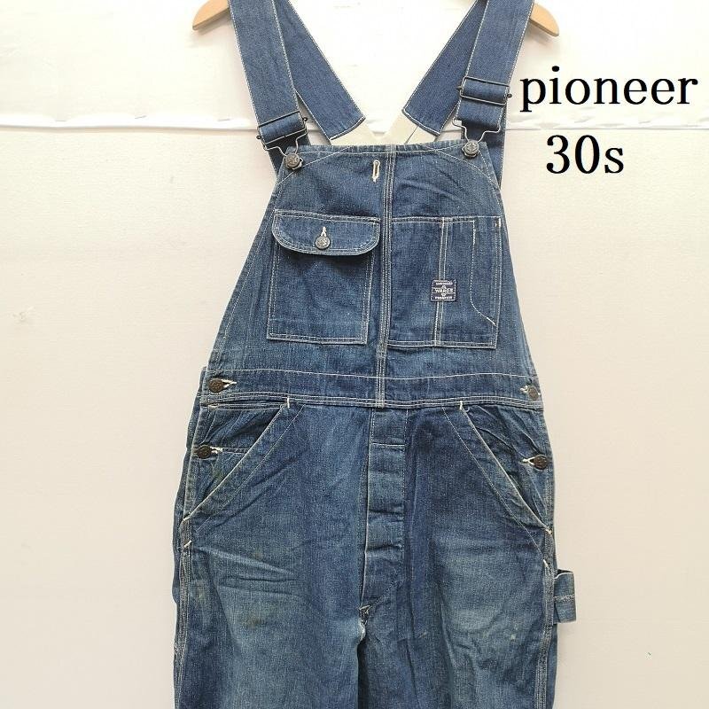 ヴィンテージ 30s PIONEER WARDS ローバック デニム オーバーオール 青タグ 表記無し