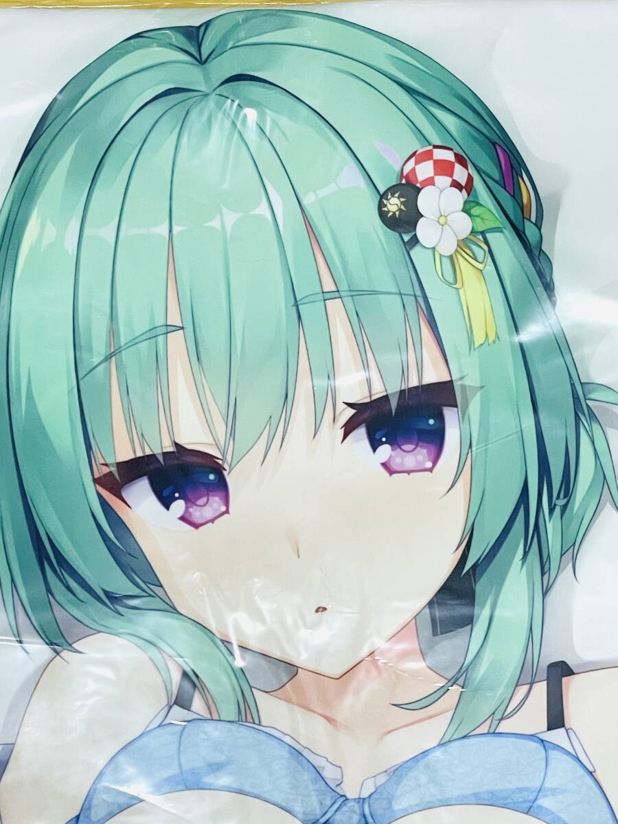 【未開封】高楯オリエ 抱き枕カバー 天使☆騒々 RE-BOOT! ゆずソフト