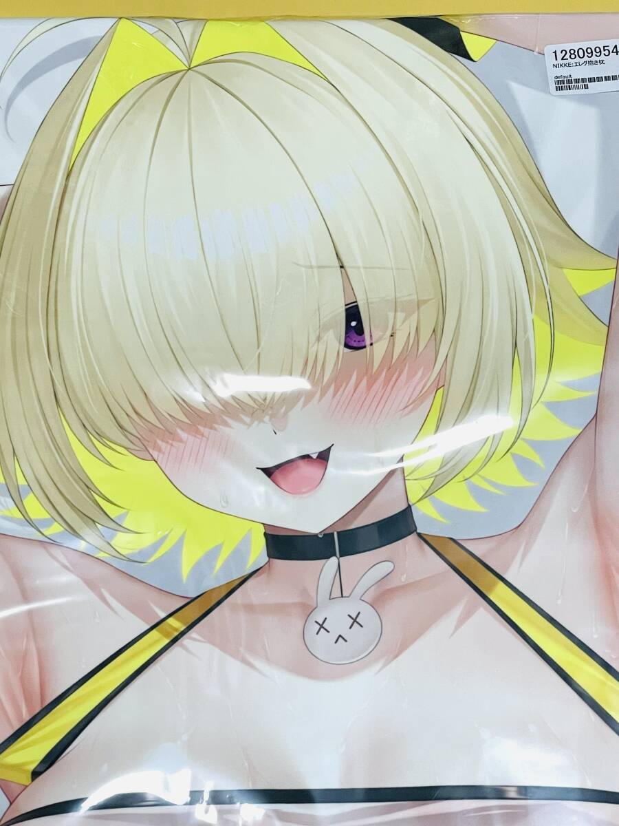 【未開封】エレグ 抱き枕カバー 勝利の女神：NIKKE 憂凪あまね