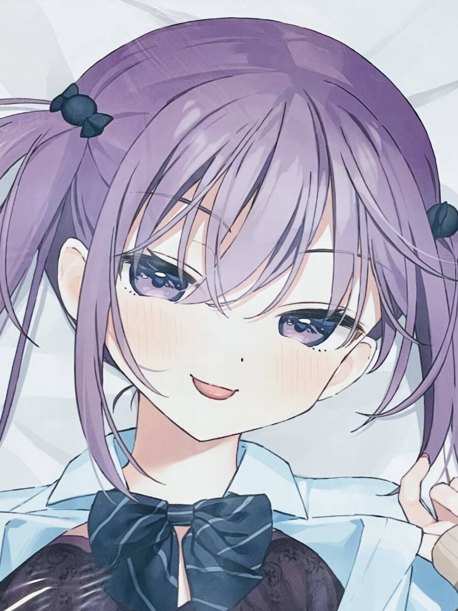 【未開封】天沢 愛莉 ライクトロンリッチ版 抱き枕カバー むにんしき まくらぶ アミューズクラフト