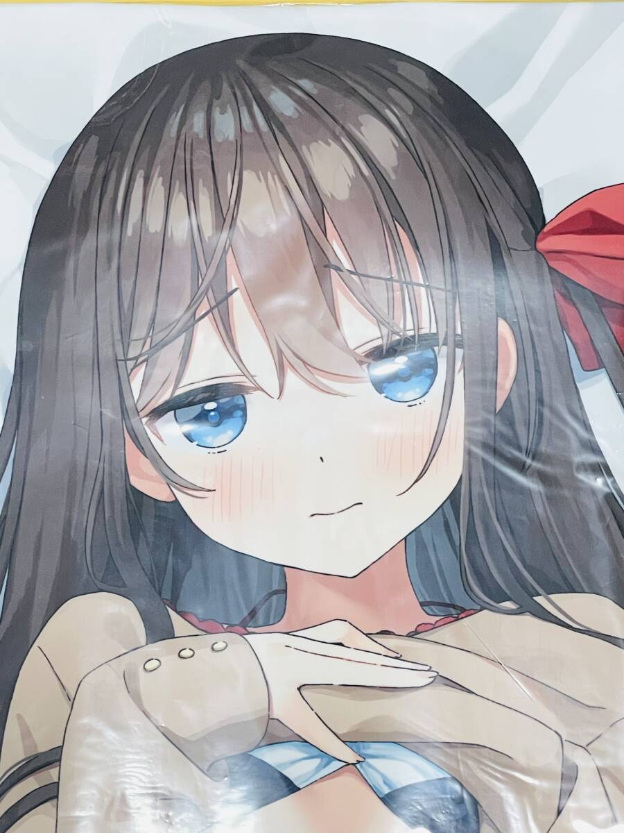 【未開封】近衛 真由 ライクトロンリッチ版 抱き枕カバー むにんしき まくらぶ アミューズクラフト