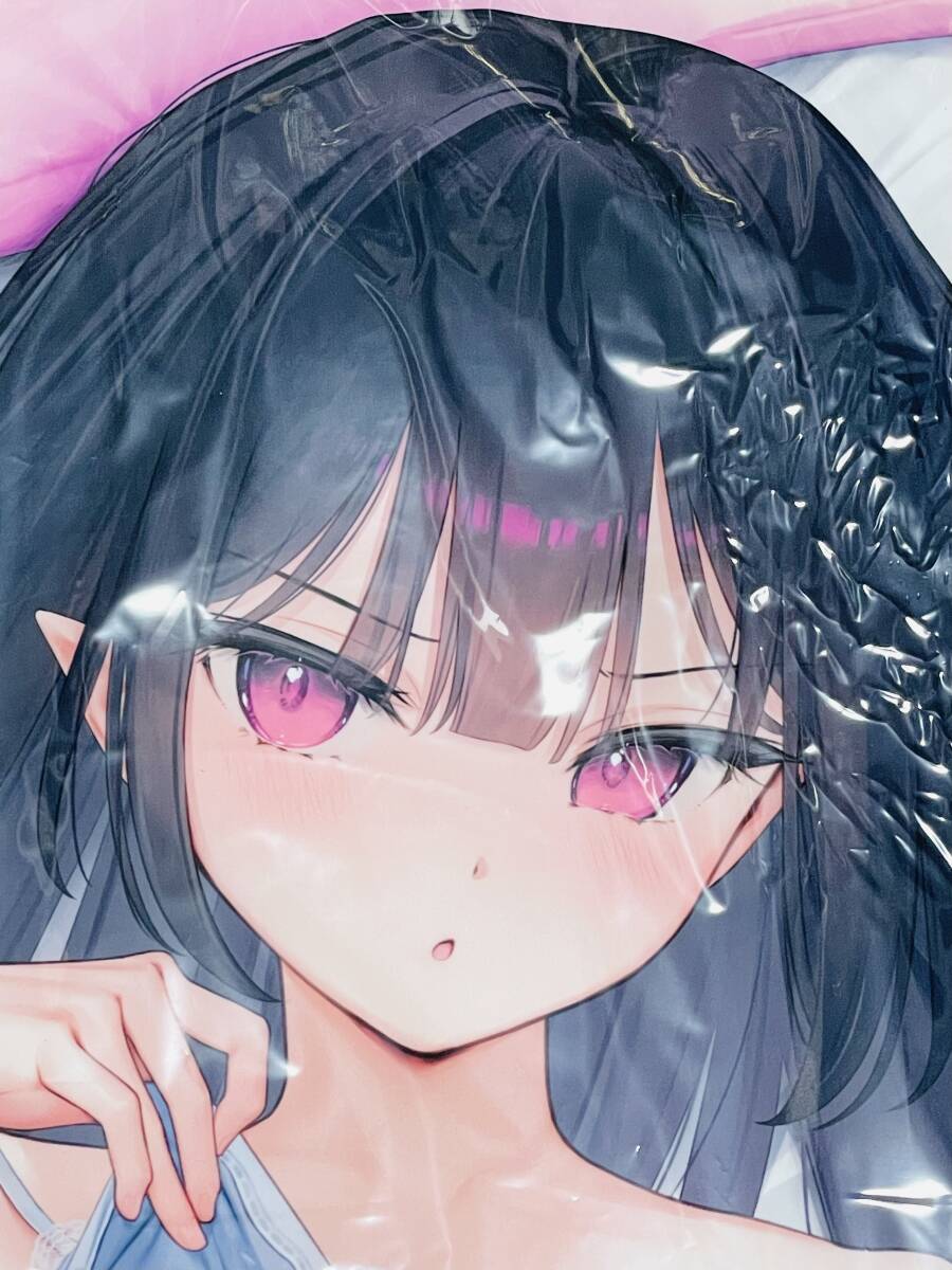 【未開封】ヨル 寝巻き 抱き枕カバー mignon MIGNON WORKS メロンブックス