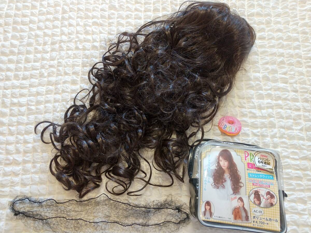 PRISILAプリシラ■ストレッチウィッグ ボリュームカール TNC耐熱ナチュラルカラー■ロングカール盛り髪ポニーテールポイントウィッグ黒系