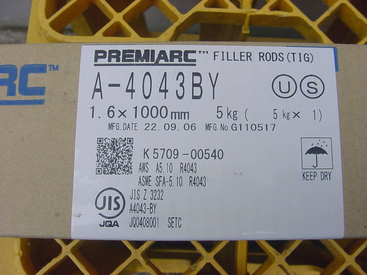 コベルコ Tig アルミ溶接棒,4043,1.6mmx1m,１６本＝１SET　クリポ送料込B