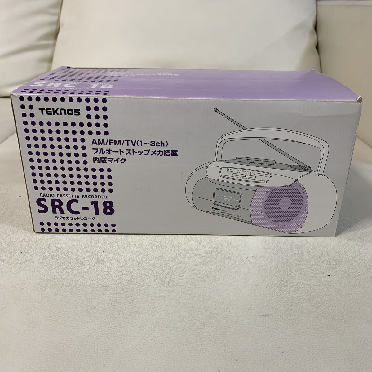 ☆IS-0310む100 TEKNOS テクノス AM/FM/TV(1〜3ch)フルオートストップメカ搭載 内蔵マイク ラジオカセットレコーダー SRC-18 動作確認済☆