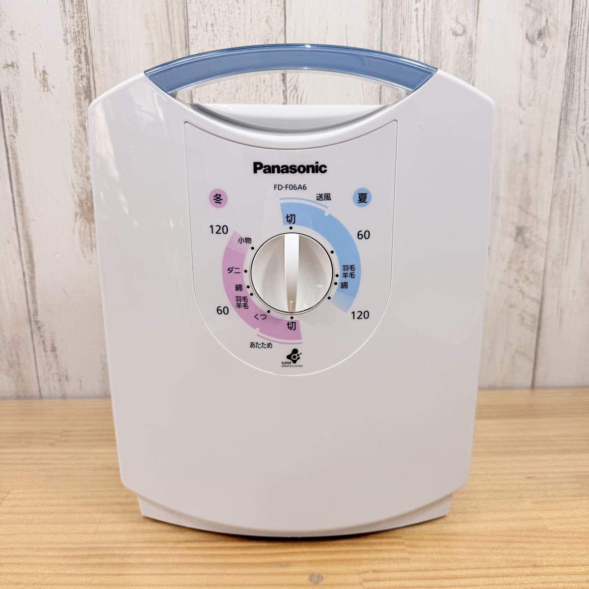 ☆ SA-0328ほ120 Panasonic ふとん乾燥機 FD-F06A6 ダニ対策 パナソニック 布団乾燥機 ホワイト 通電OK 送風OK 温風OK ☆ 