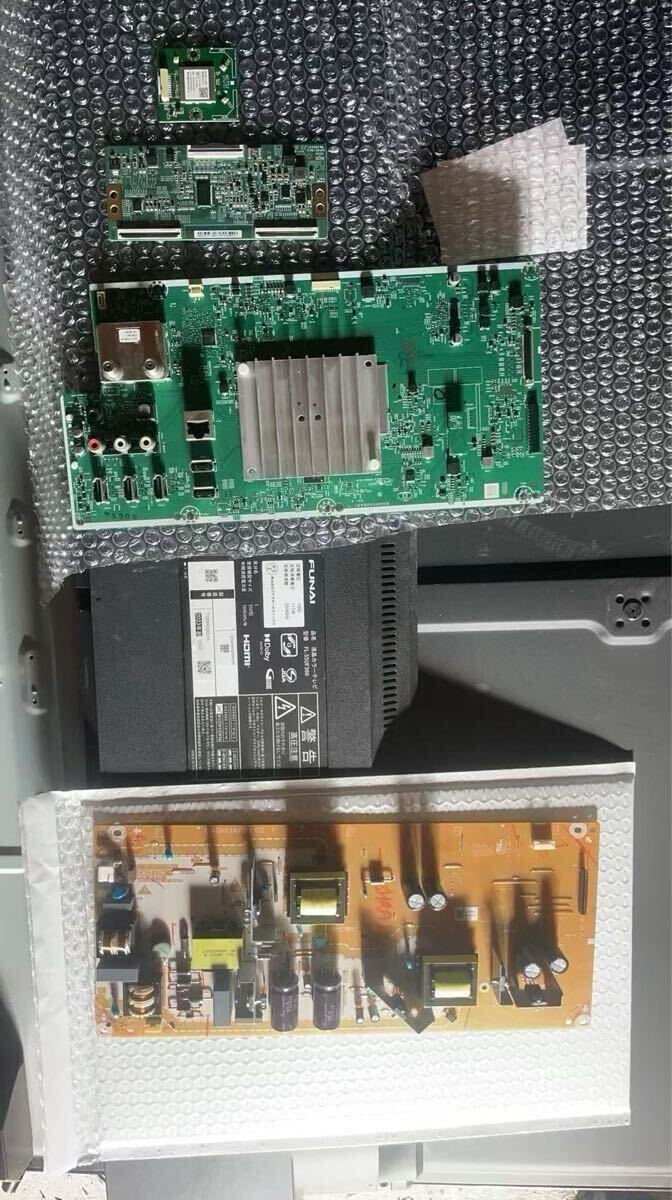 FUNAI 液晶テレビ　55型　FL-55UF360 2023年製　基板まとて　ジャンク品