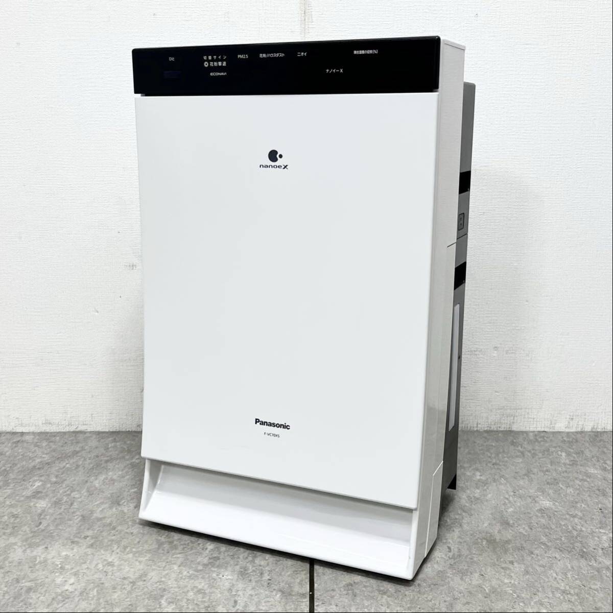 □ Panasonic パナソニック 加湿空気清浄機 F-VC70XS 花粉 2019年製 ナノイーX ホワイト 日本製 空気清浄機 動作確認済み □26032702Y