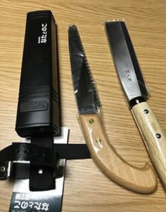 なたとのこ 小 NS-180　　