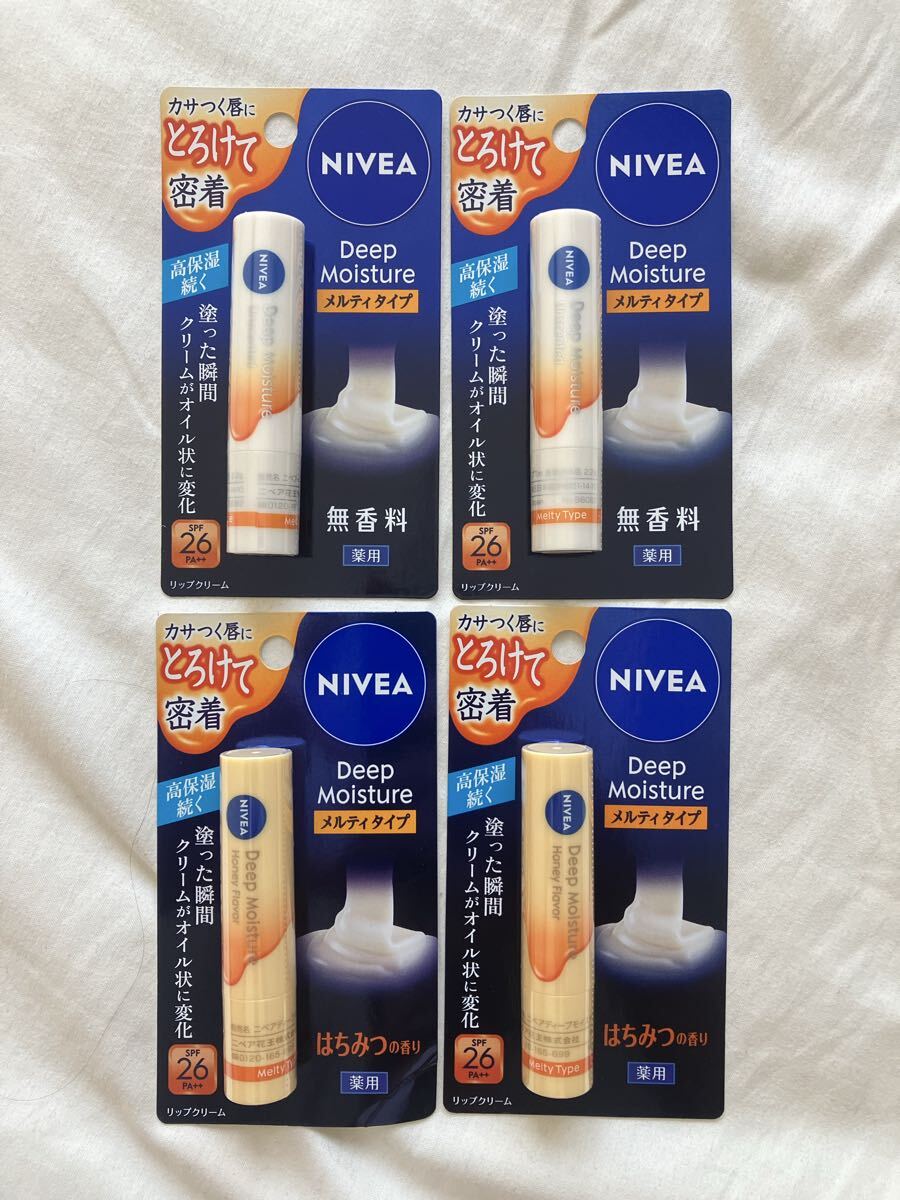 2026.3.28購入　送料180円　NIVEA ニベア ディープモイスチャーリップ 4本
