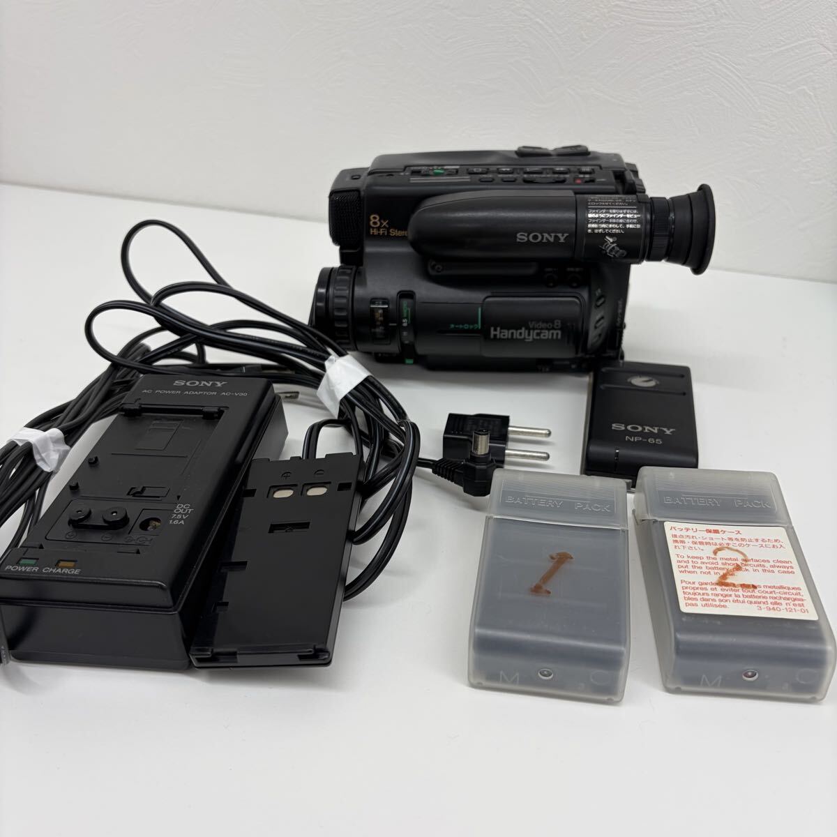 SONY Video8 CCD-TR75 ビデオカメラ