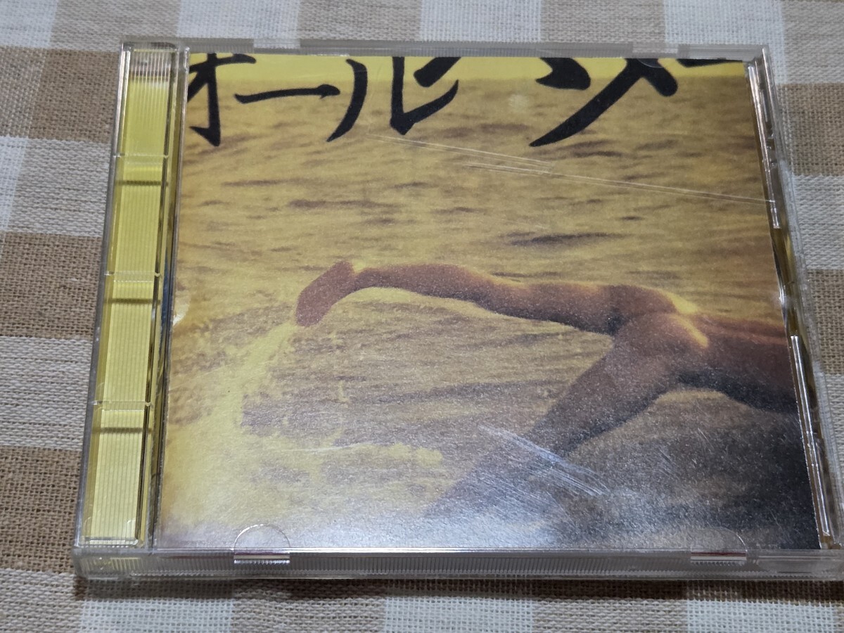 ★江の島/Z団★サザンオールスターズ・ゴールデン・ヒッツ・メドレー/サザン/桑田佳祐/