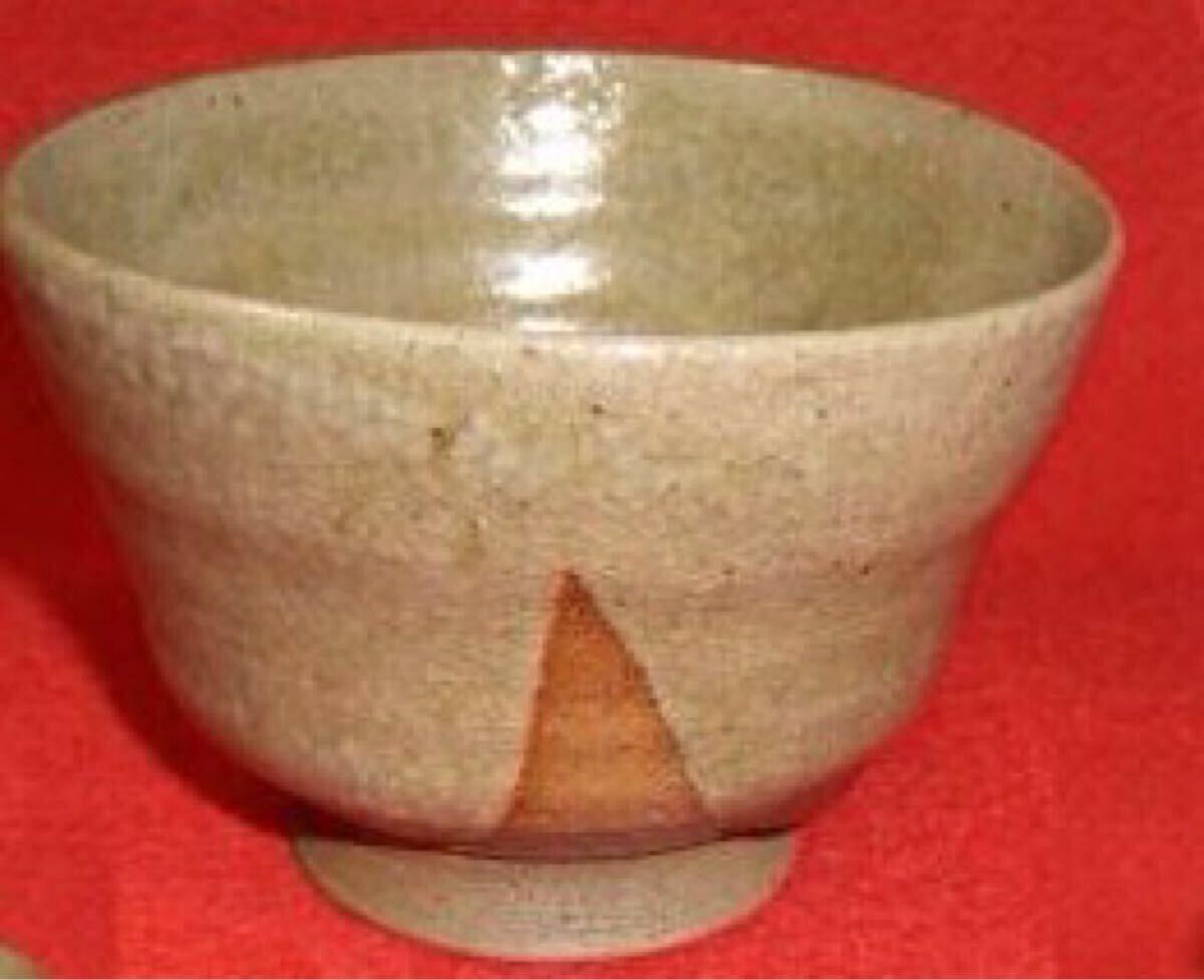 古い萩焼　☆ 須佐唐津？　茶道具 茶碗 抹茶碗 古美術品