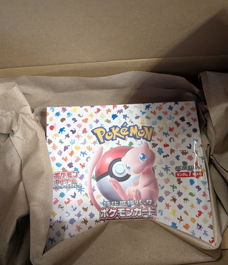 ポケセン産　151box未開封　 ポケモンカードゲーム BOX 　ポケモンカード151 BOX 　スカーレット バイオレット シュリンク付　 1BOX